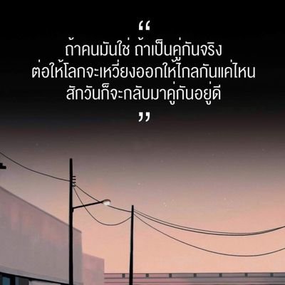 PLOY281294's profile picture. กีฬา ฟุตบอล ความบันเทิง เพลง ภาพยนตร์ ความบันเทิงทั่วไป ความบันเทิง