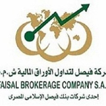 Faisal Brokerage Company Brokeragefaisal Twitter