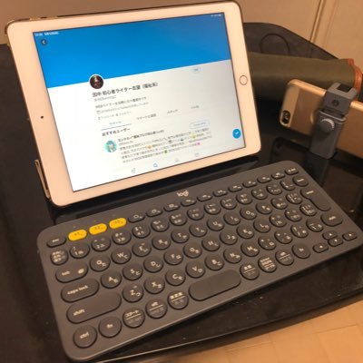 WEBwriting2's profile picture. 30代医療関係の営業職、2019年5月よりwebでのライティング業スタート予定、医療福祉分野の記事を目指す、駆け出しな上Twitter初心者ですがよろしくお願いします