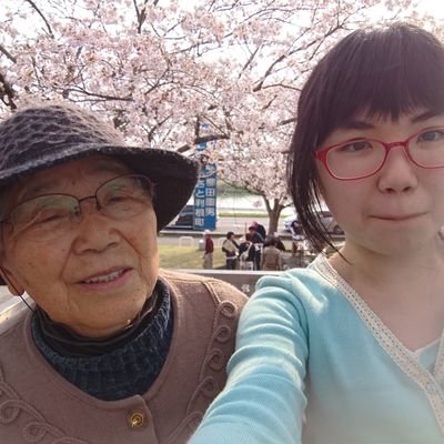 小林 冴理 1313phoo Twitter 小林 冴理 1313phoo Twitter