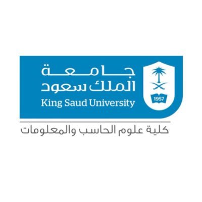 قسم علوم الحاسب كلية علوم الحاسب والمعلومات