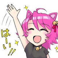 はるにゃん (@hal_0wa) 's Twitter Profile Photo