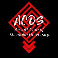 静岡大学サバゲー部ACOS(@su_sabage) 's Twitter Profile Photo