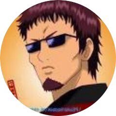 お灸の灸さんのプロフィール画像