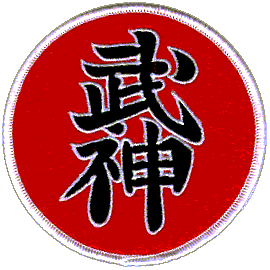 magiccitydojo's profile picture. Learn - Adapt - Evolve
Truth - Freedom - Justice
The best martial arts and self defense training in the Birmingham / Hoover metro area! Visit our website today!