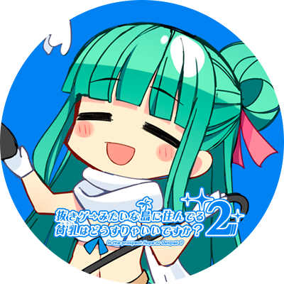 コジャさんのプロフィール画像