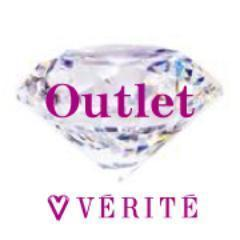 VERITE 長島アウトレット店のショップのアカウントです。ジュエリーのことに限らず色々と楽しくつぶやいていく予定です！tel:0594-45-1822