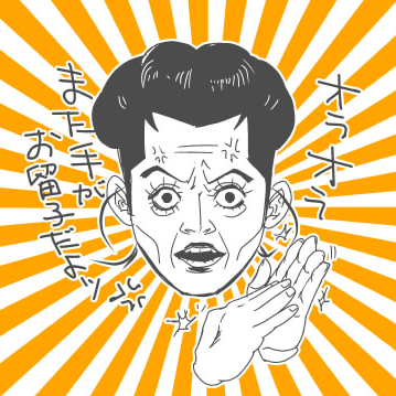 西多田さんのプロフィール画像
