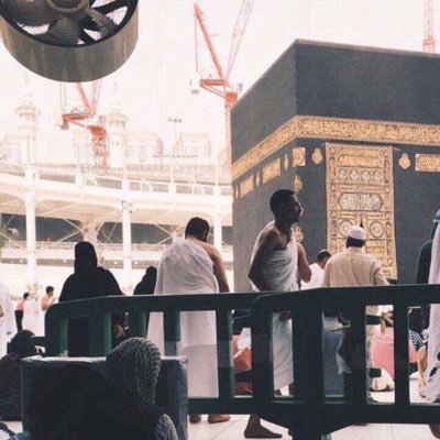 يارب لا رحلنا مصلين وعفوك وسترك علينا .