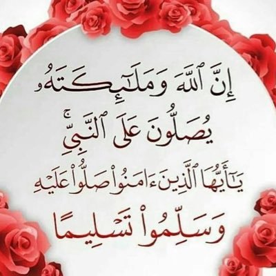 SCje5r9irntTWPY's profile picture. الأخبار العامة