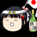 ゆっくり保酒チャンネル(ぎっくり) (@yukkuri_hosyuCH) Twitter profile photo