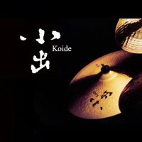 小出シンバル(@Koidecymbals) 's Twitter Profile Photo