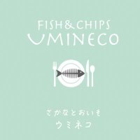 Fish&Chips umineco (@sakana_to_oimo) 's Twitter Profile