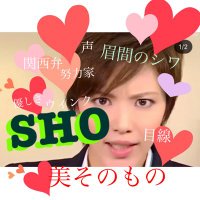 おみ 🌼 (@__aya_oumi) 's Twitter Profile Photo