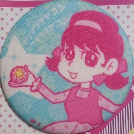 LOPEZ_42's profile picture. 現在 時々シャドウバンされるのでリプライ規制され空気のような存在です。    サンドウイッチに添えてあるパセリのような あってもなくても差し支えのない脇役以下。
               雑多アカウント

#昭和レトロ #珍スポット #楽天イーグルス  #Z1000 #負ける気がせん組合