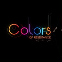 Colors of Resistance(@ColorsOfResist) 's Twitter Profile Photo
