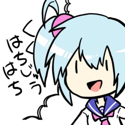 ふきさんのプロフィール画像