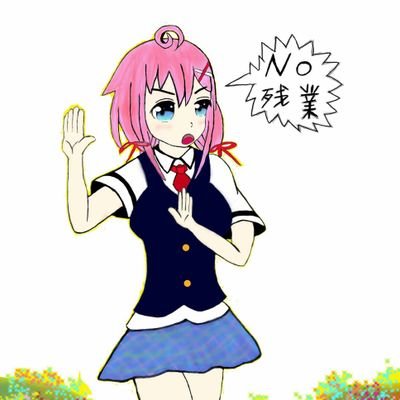 翔 しょうさんのプロフィール画像