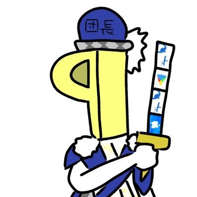 アムさんのプロフィール画像