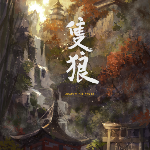 MartyMickael's profile picture. Your fellow random memer