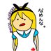 BLACK A L I C E (@black_alice_ca) Twitter profile photo BLACK A L I C E (@black_alice_ca) Twitter profile photo