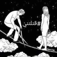 عبدالوهاب (@a1352ufxulwl1aa) 's Twitter Profile