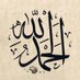 Engr. AJS (@alshammeri__a) Twitter profile photo Engr. AJS (@alshammeri__a) Twitter profile photo