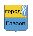 glazov_gov's profile picture. Расположен в Приуралье, на левом берегу р.Чепца (приток Вятки), в 180 км к северо-западу от Ижевска