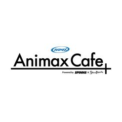 アニマックスがプロデュースする東京・原宿のコンセプトカフェ「Animax Cafe+」(アニマックスカフェタス)公式アカウントです！
ハッシュタグ #カフェタス