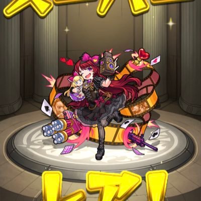 K31748345's profile picture. ゲームや漫画が大好きなサラリーマンです！モンストまったり勢です。気軽に絡んでください！無言フォローすみません。モンスト以外のこともつぶやきますがご了承ください。