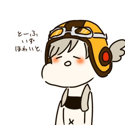 oh豆腐さんのプロフィール画像
