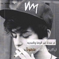موجب الأردن عمان (@h37px0buqtqgy5e) Twitter profile photo