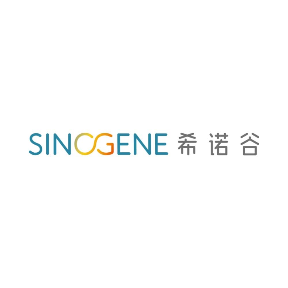 SINOGENE is a leading pet cloning company and we recognize the unbreakable bond between the pet and owner.