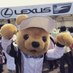 ひろすが (@hirosuga34) Twitter profile photo ひろすが (@hirosuga34) Twitter profile photo