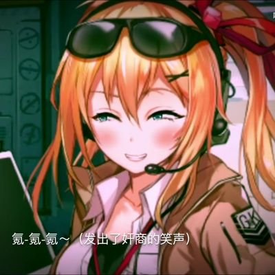 RncUtKGZNFcr1s8's profile picture. 