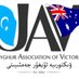 @UyghursVic