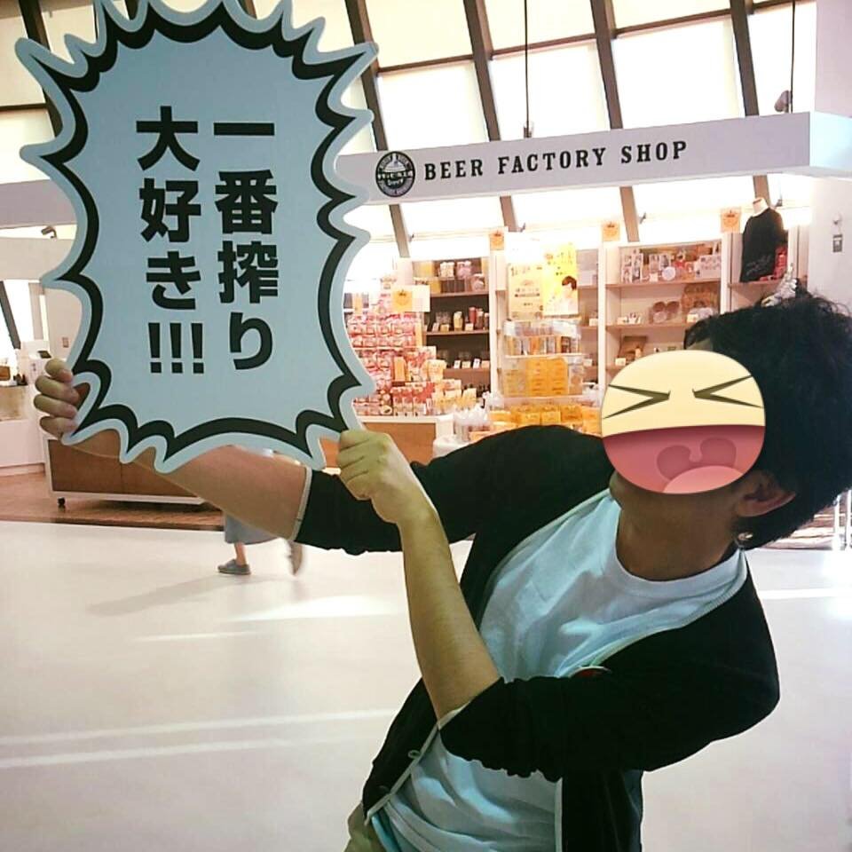 ド基盤系出身。最近はSaaS系に生息。 BJCC(Boxの日本コミュニティ)リーダーやっとります! 水槽いじりとFF14が趣味。ミコッテをすこれ。投稿内容は私個人の意見です。