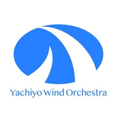 1984年から千葉県八千代市で、オーケストラ曲を管楽用に編曲して演奏しています♪ 活動状況・演奏会情報など、最新情報を発信していきます。 一緒に音楽を楽しむ方を募集中です!(2023年５月現在、フルート、テナーサックスを除く) ご興味ある方はＨＰ、ＤＭ、リプライ等でお気軽にご連絡ください