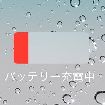 おきらくゲーマーiOS部さんのプロフィール画像