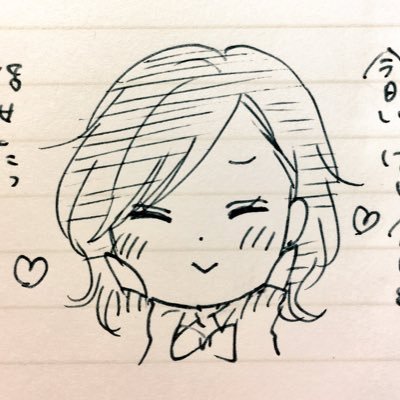 ともf A R 三玖がニ乃の所に来たタイミングっていつなんだろう 風太郎が四葉の所に行くのわかってたから三玖は前もって二乃の所に向かってた 五等分の花嫁
