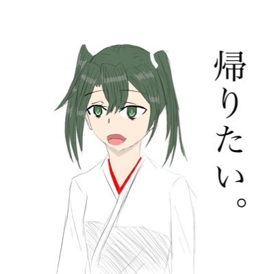人さんのプロフィール画像