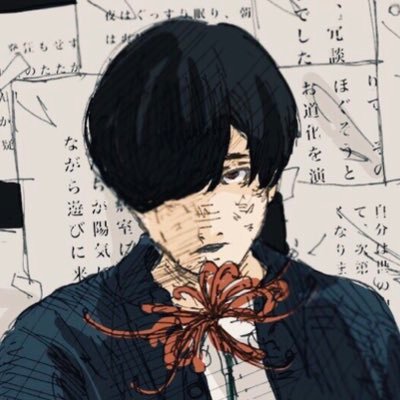 ガルバリウム花田さんのプロフィール画像