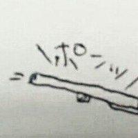 射的屋 (@shatekiyap) Twitter profile photo