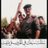 ABUHASHIM772's profile image