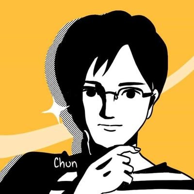 C҉h҉u҉n҉🐦時給500円の御用聞き (@thisischun) / X