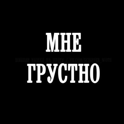 Кто-то назвал, все стали. Теперь я Стиральная Машинка, ну или Китайская Машинкаа, а иногда вообще Ёжик mini version или Ёжик младший, в общем кто как.