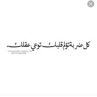ماهر الحاتمي (@gqxmg1ee58n2bsu) 's Twitter Profile