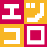 えつころ