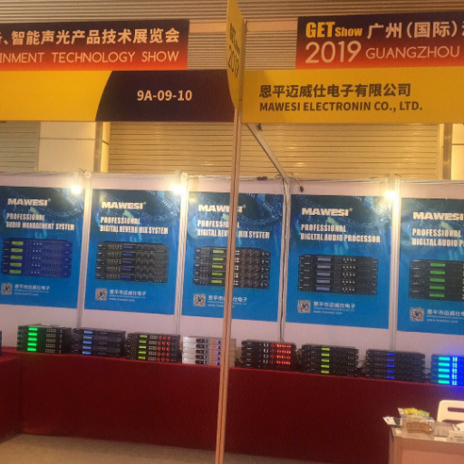 xiaoqin53329495's profile picture. 专业生产音响器材