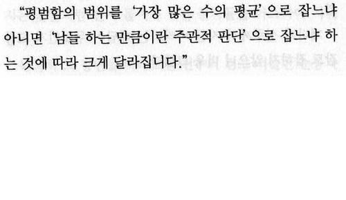 ilbanindoc's profile picture. 아직도 배우며 살아감